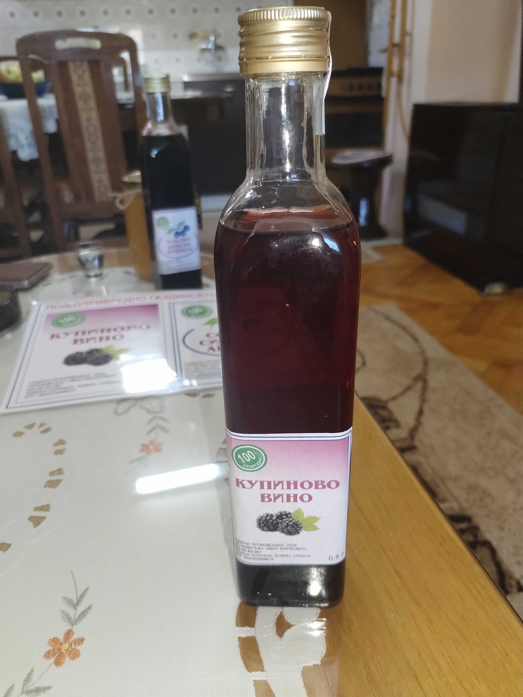 Kupinovo Vino
